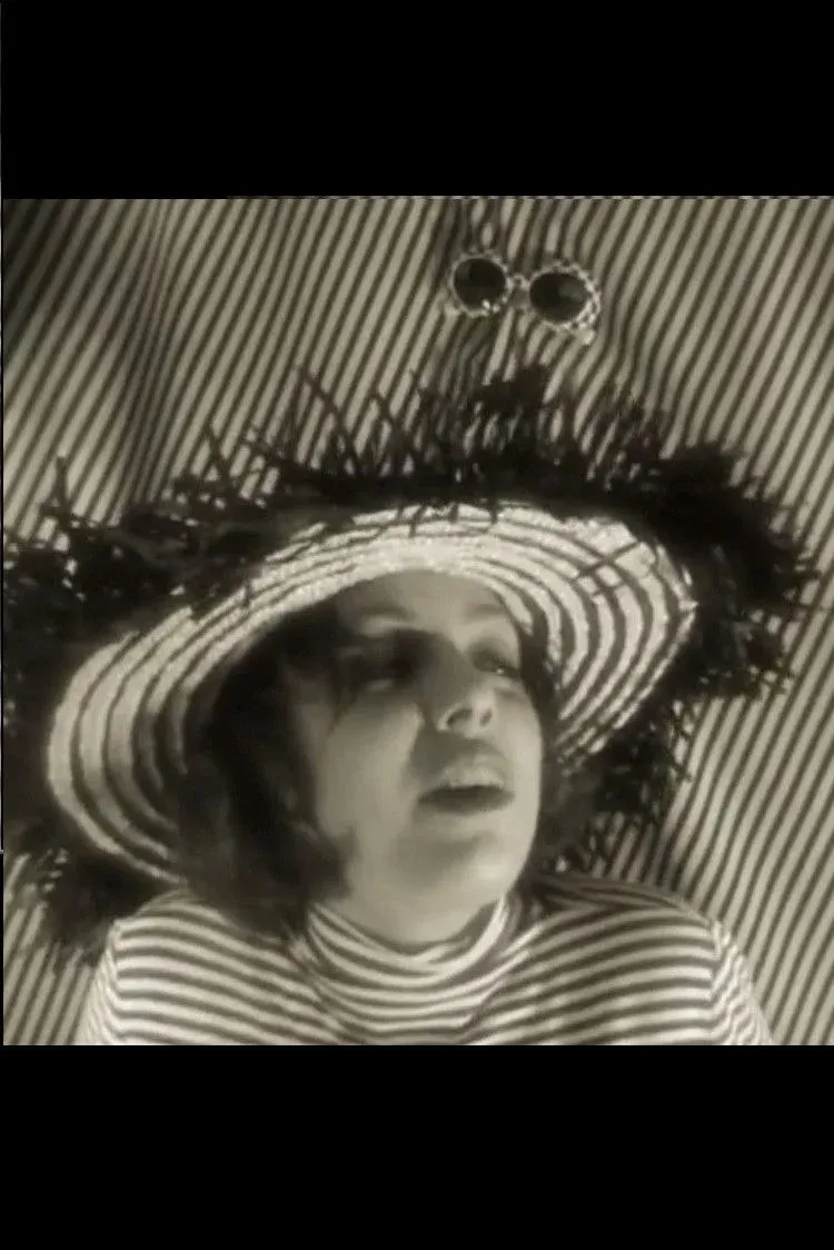 Постер фильма Финтиктикова о комплексе глухомани