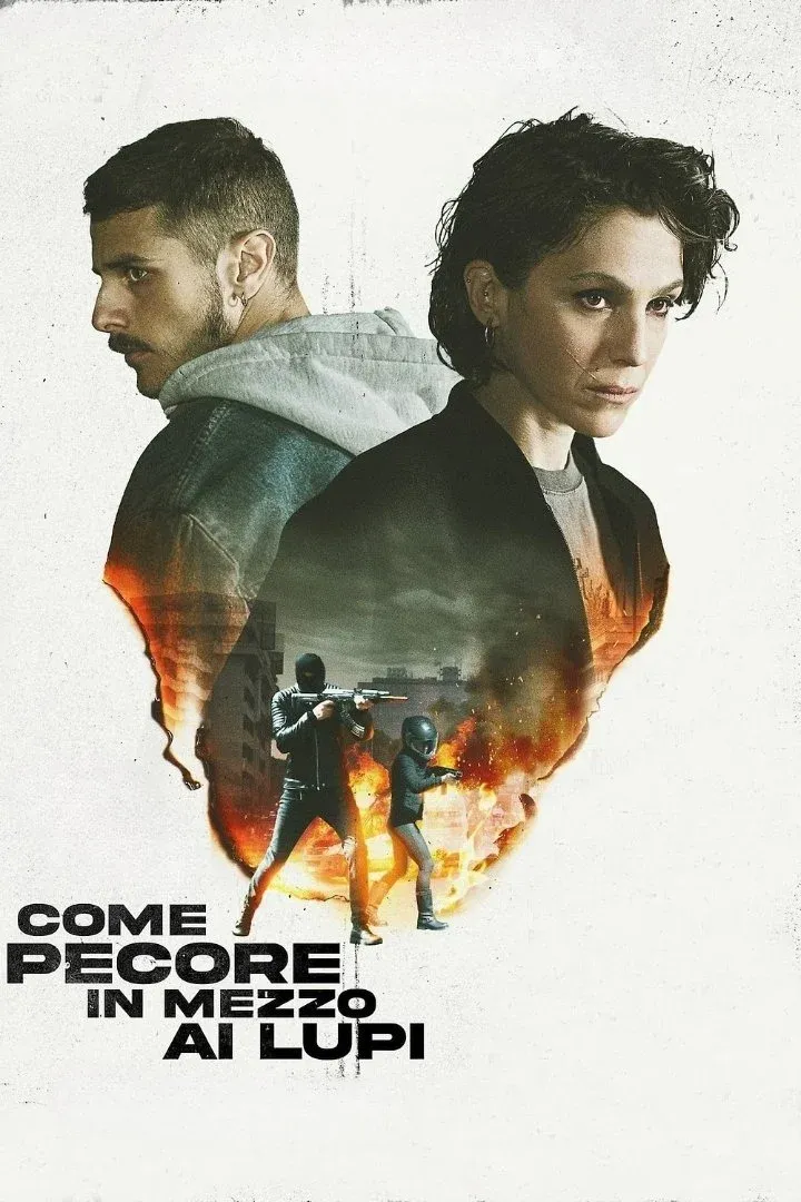 Постер фильма Среди волков