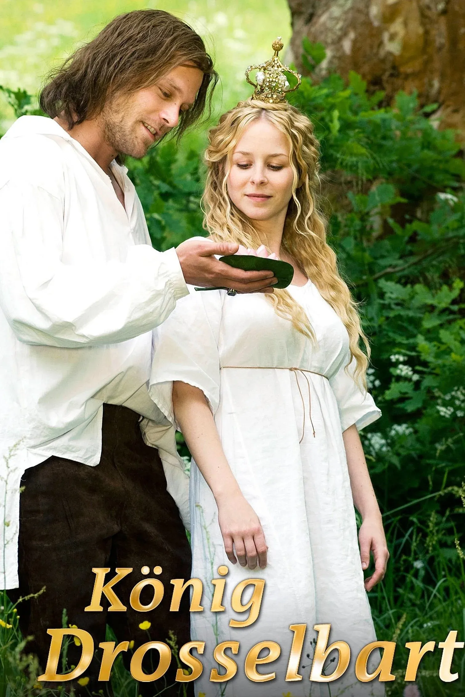 Постер фильма Король Дроздобород