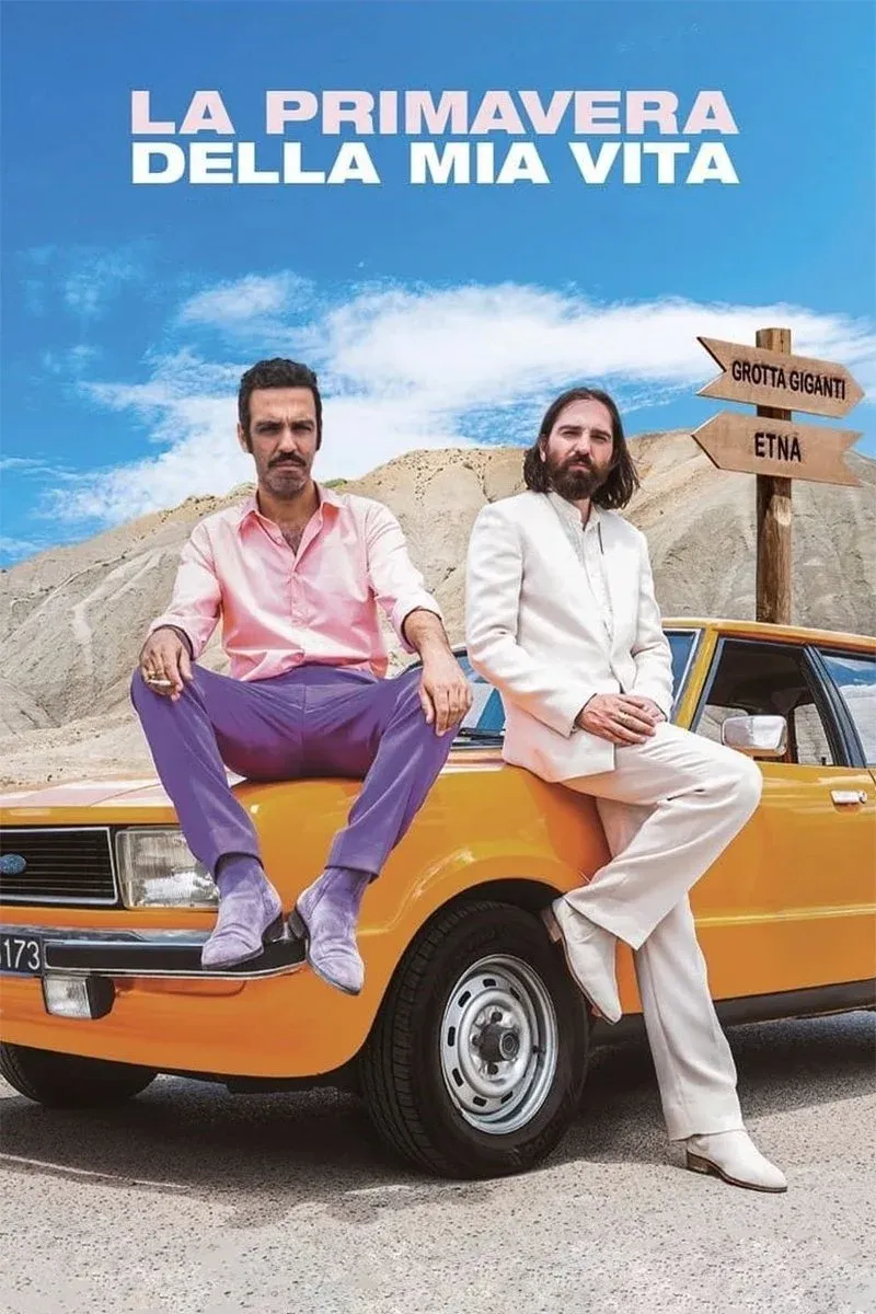 Постер фильма Весна моей жизни