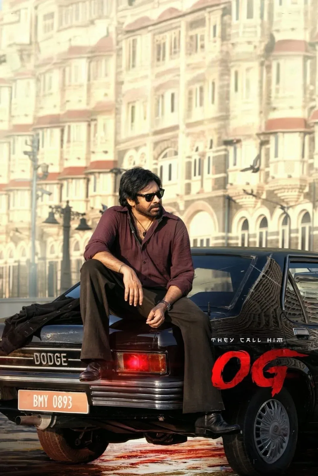 Постер фильма Они называют его ОГ