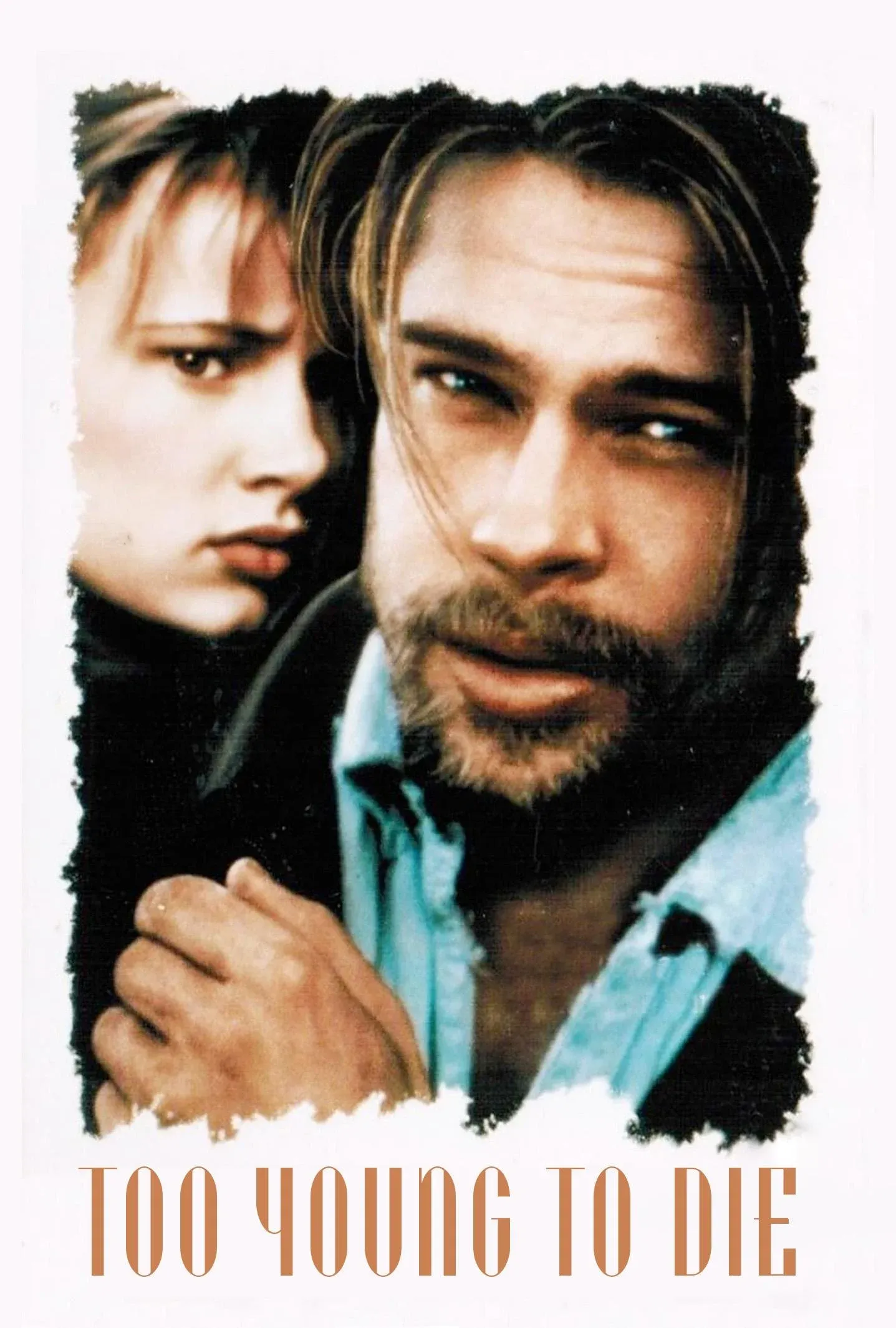 Постер фильма Умереть молодой