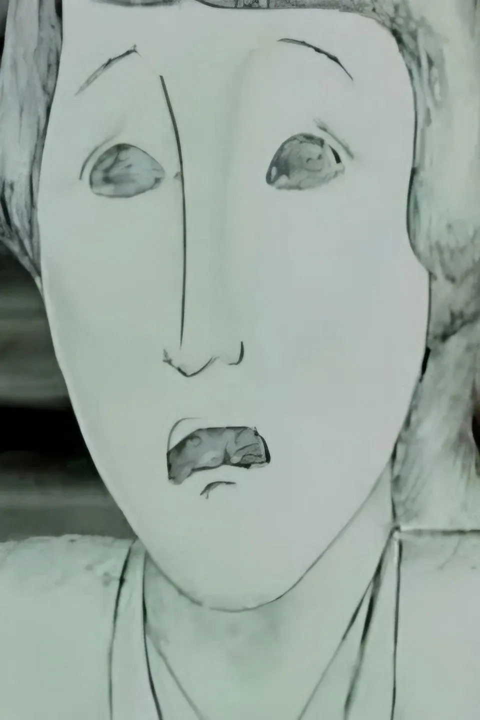 Постер фильма Лицо