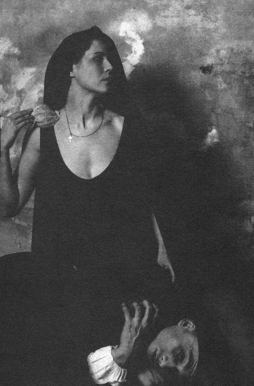 Постер фильма Опыт бреда любовного очарования