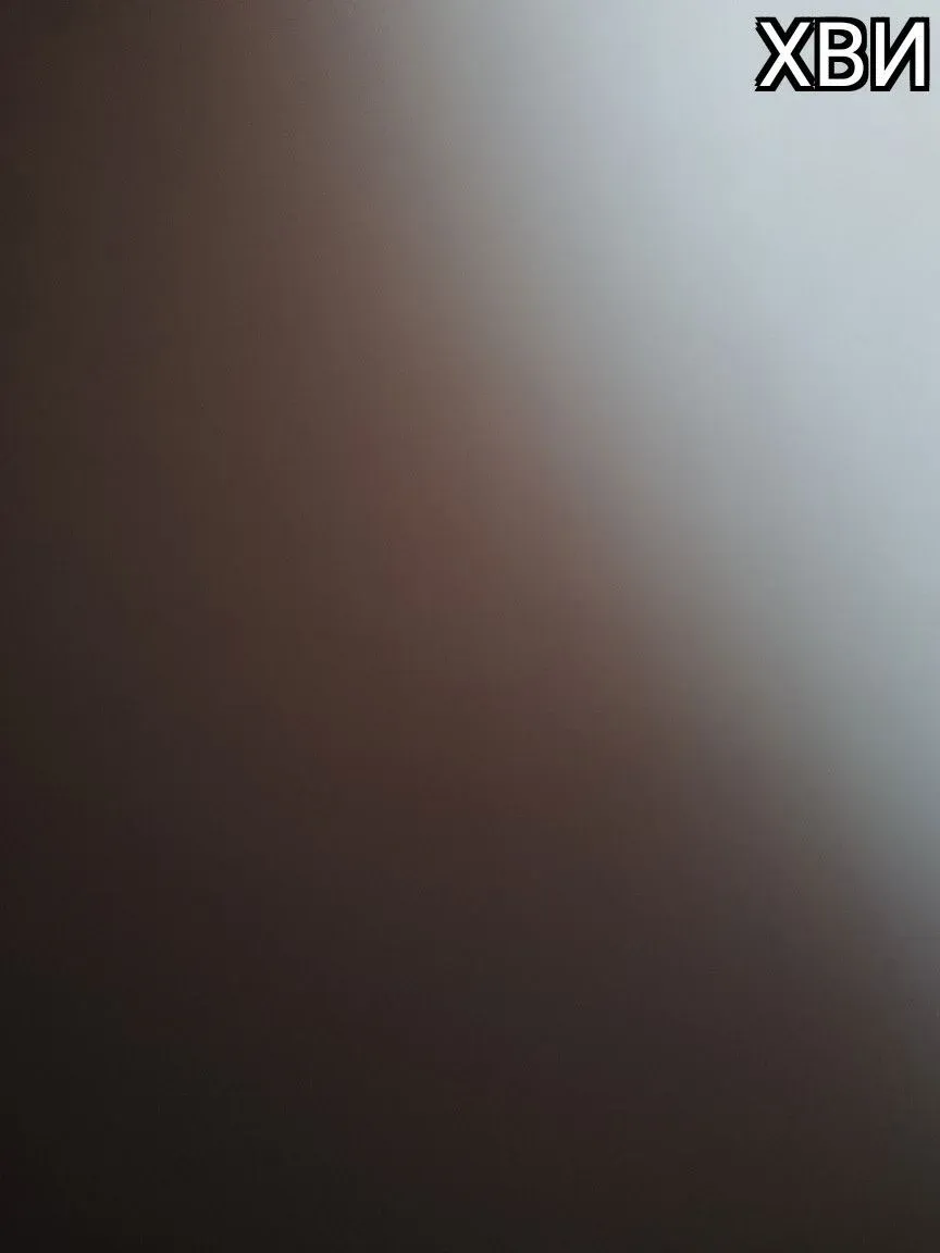 Постер фильма Хви