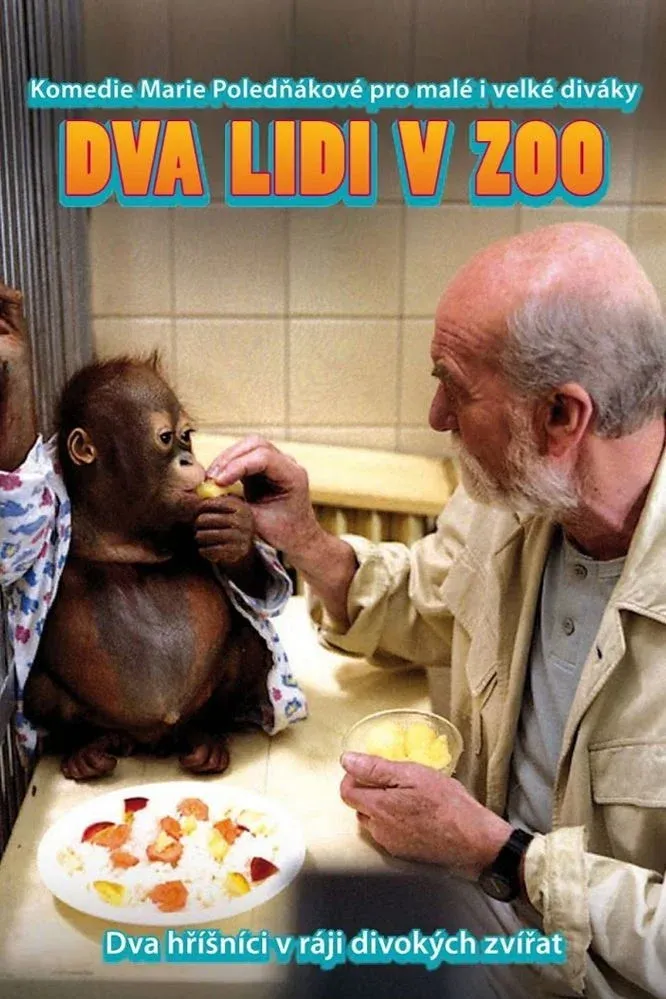 Постер фильма Близнецы в зоопарке