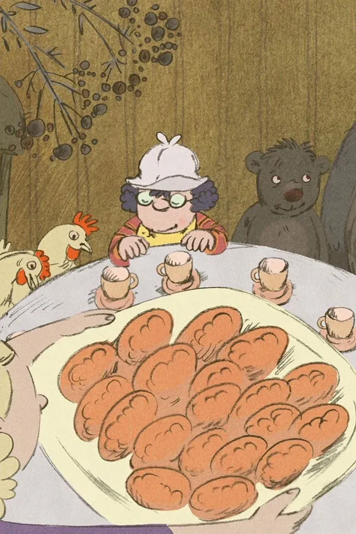 Постер фильма День медведя