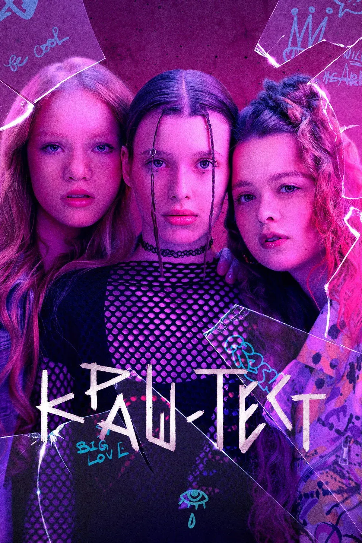 Постер фильма Краш-тест