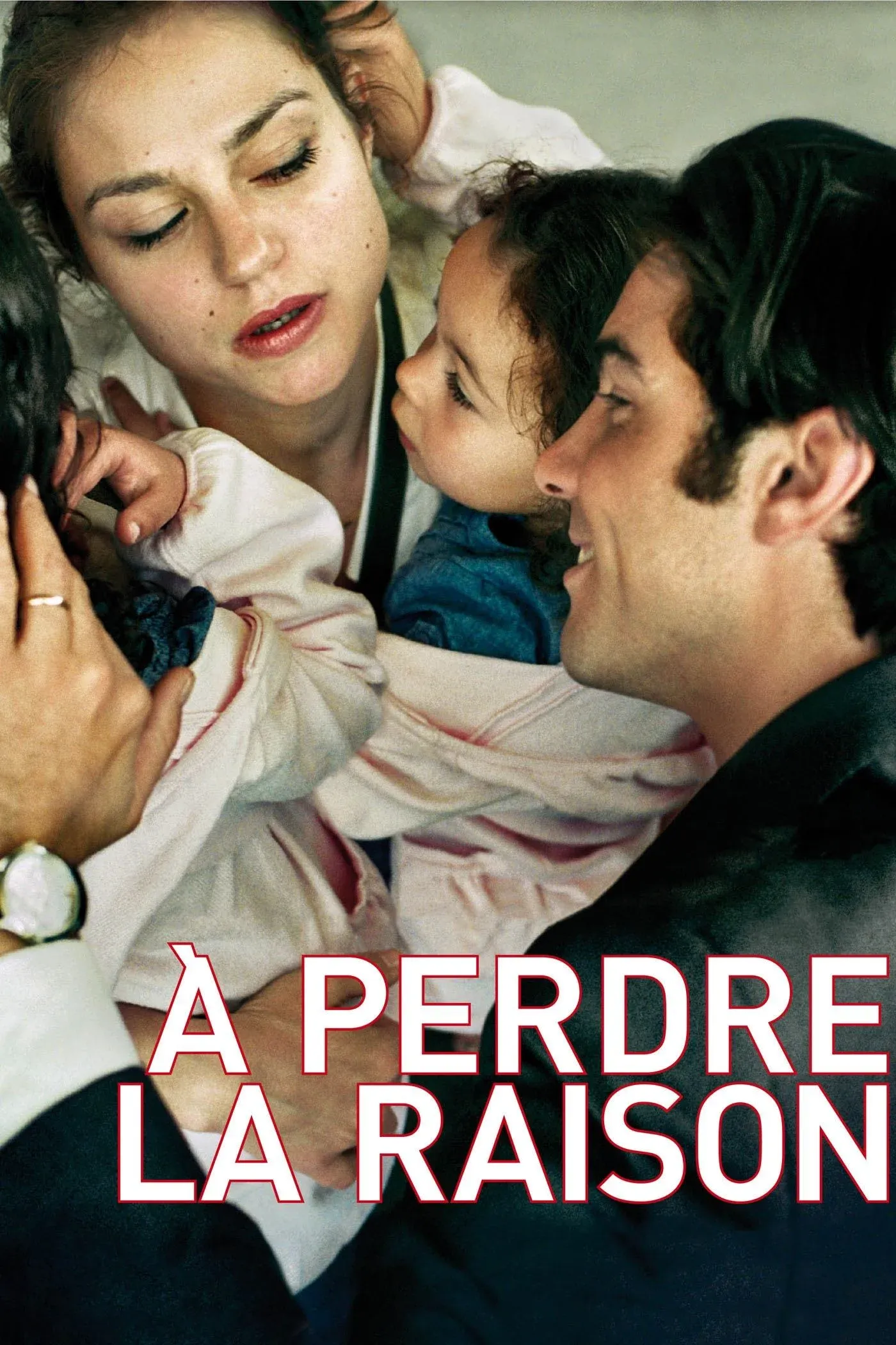 Постер фильма После любви