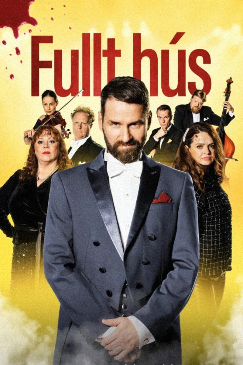 Постер фильма Финальный аккорд