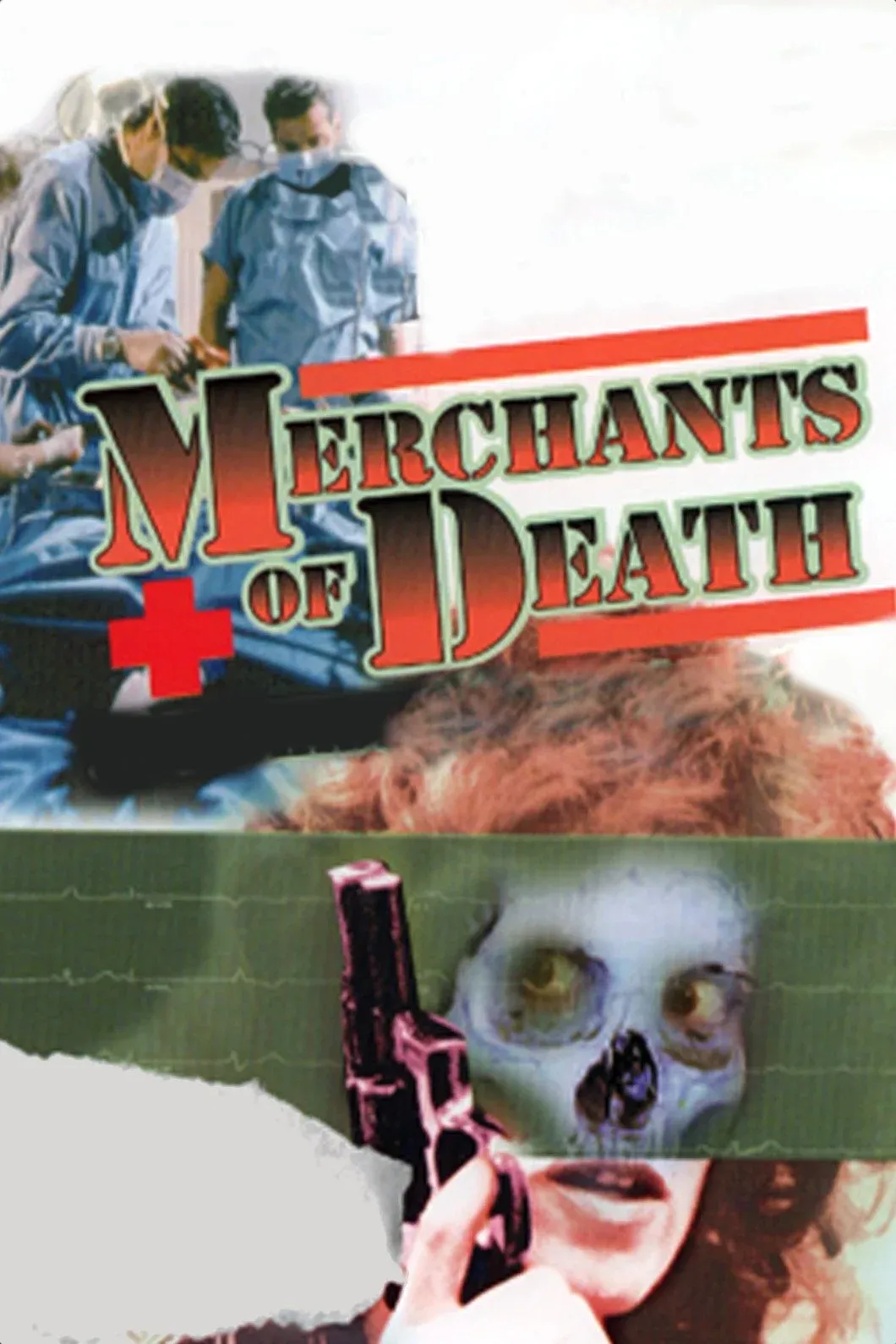 Постер фильма Доноры