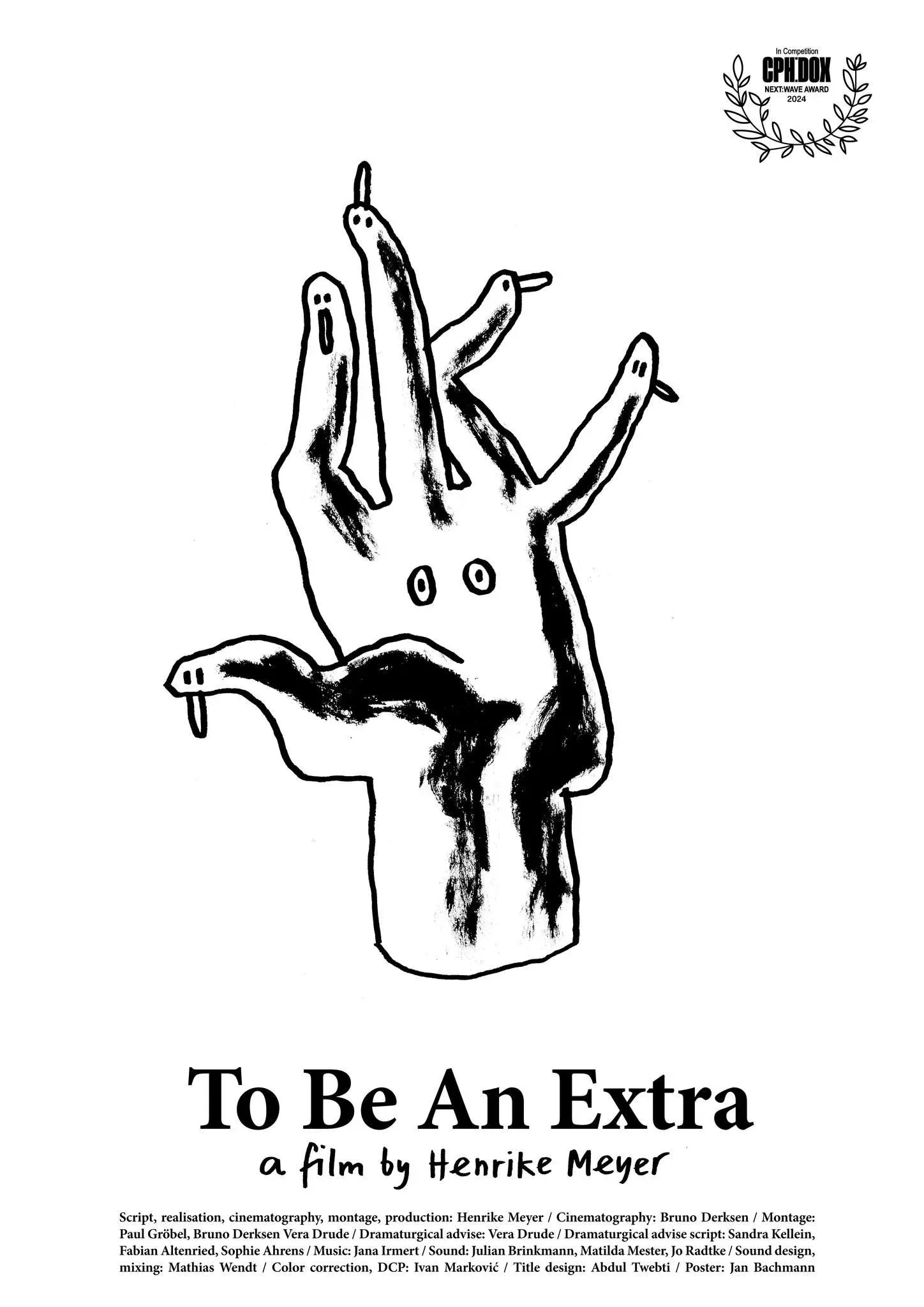 Постер фильма Массовка