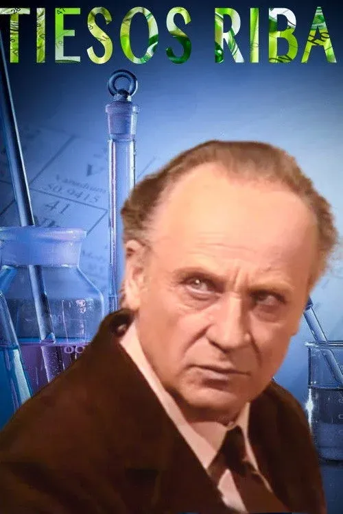 Постер фильма Предел истины