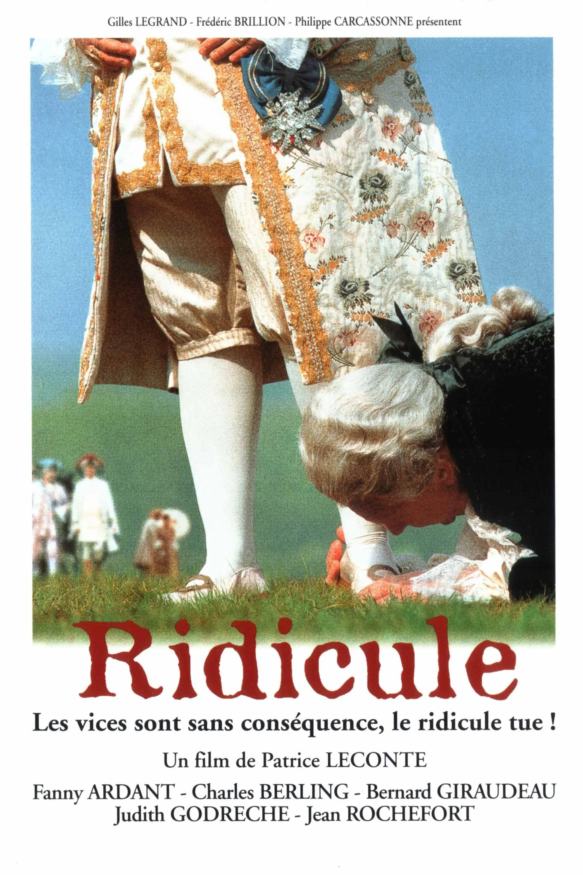 Постер фильма Насмешка