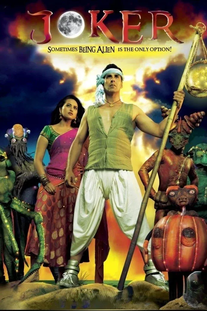 Постер фильма Джокер