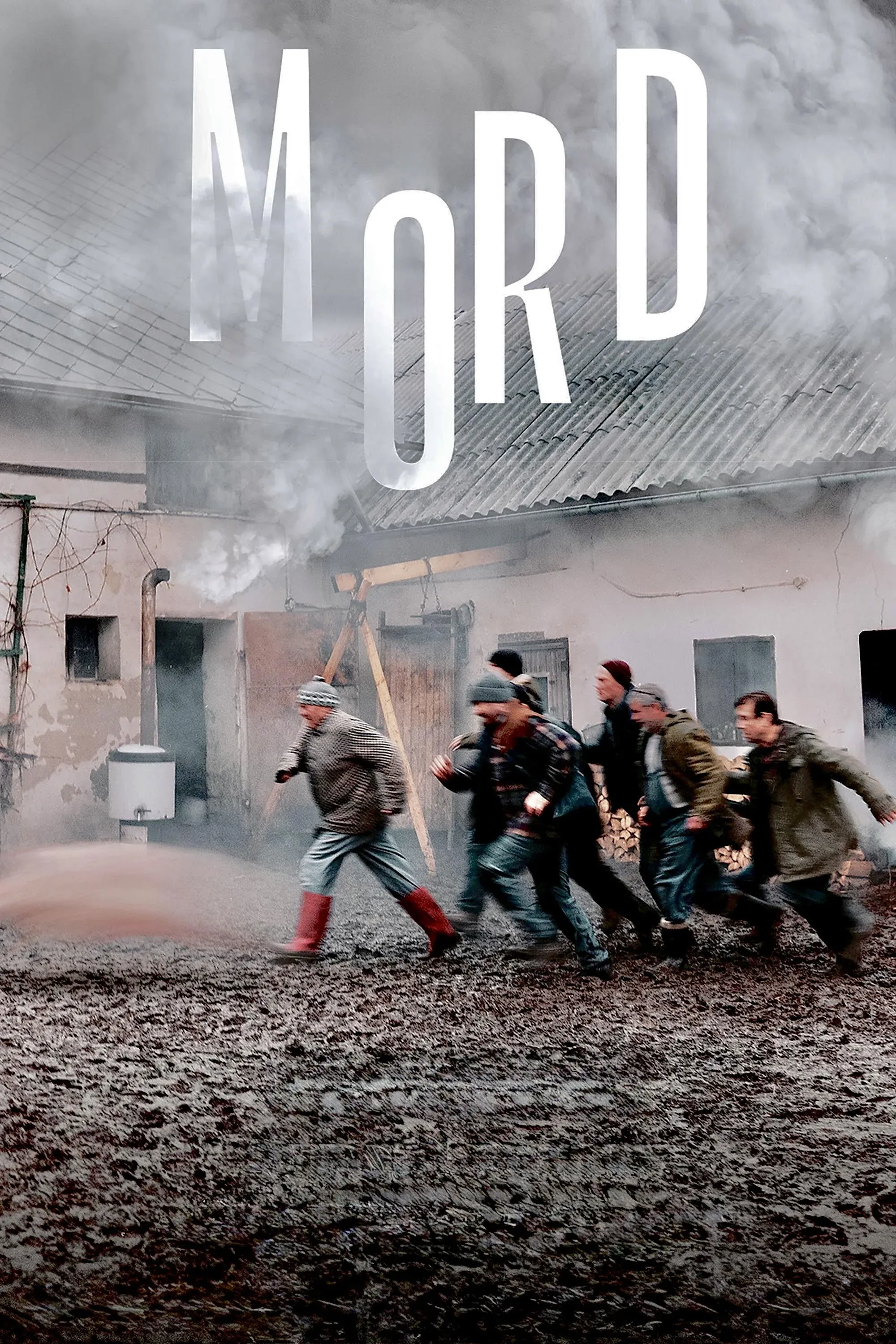 Постер фильма Свежина