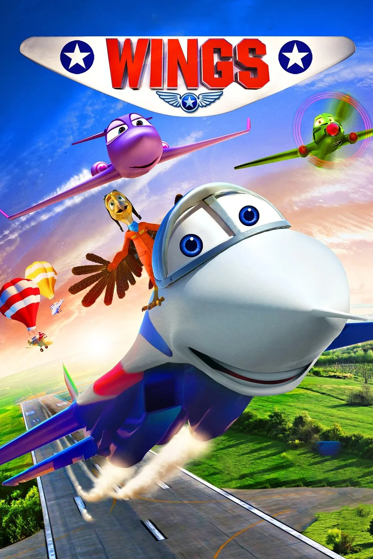 Постер фильма От винта 3D