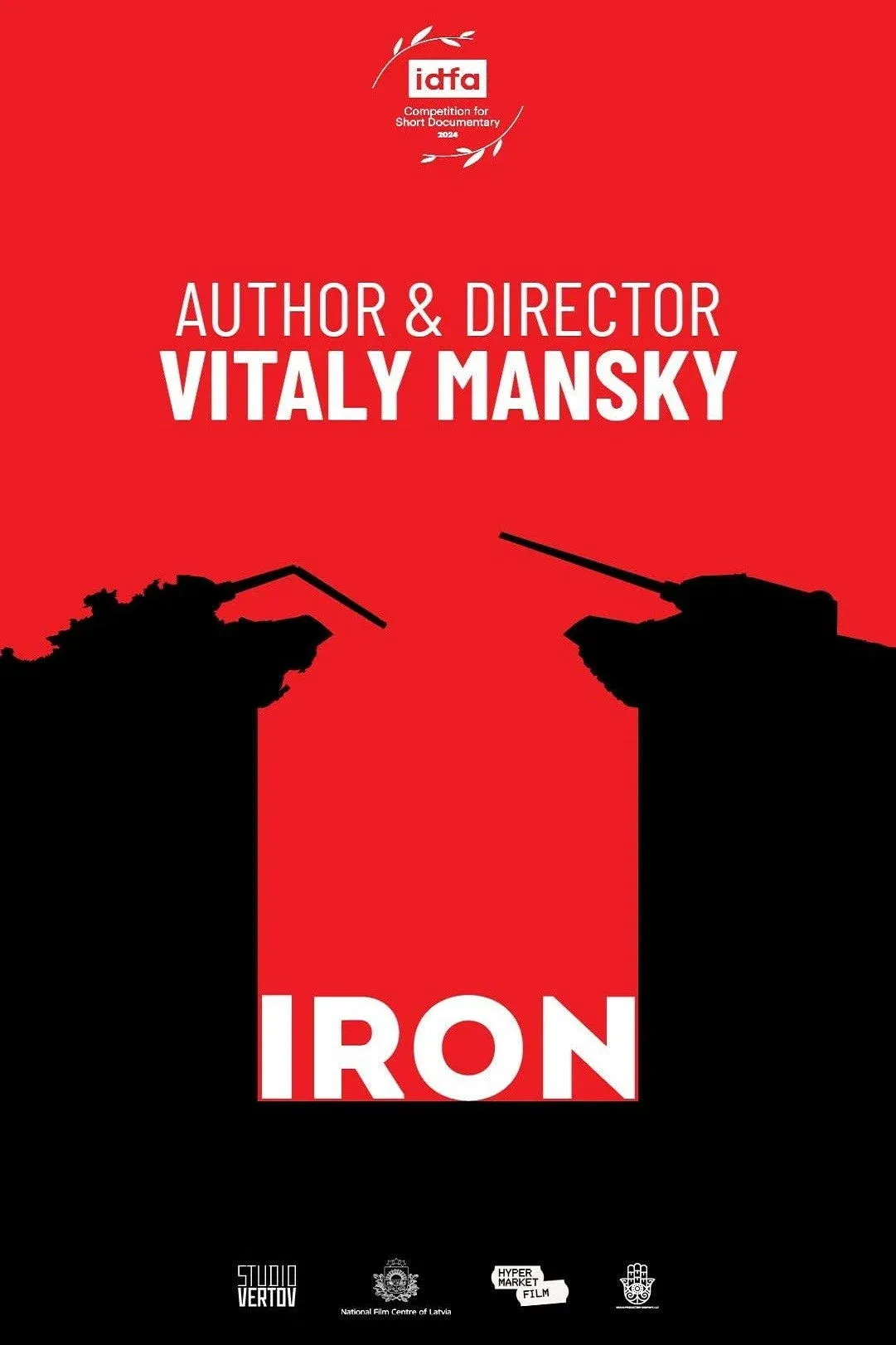 Постер фильма Железо