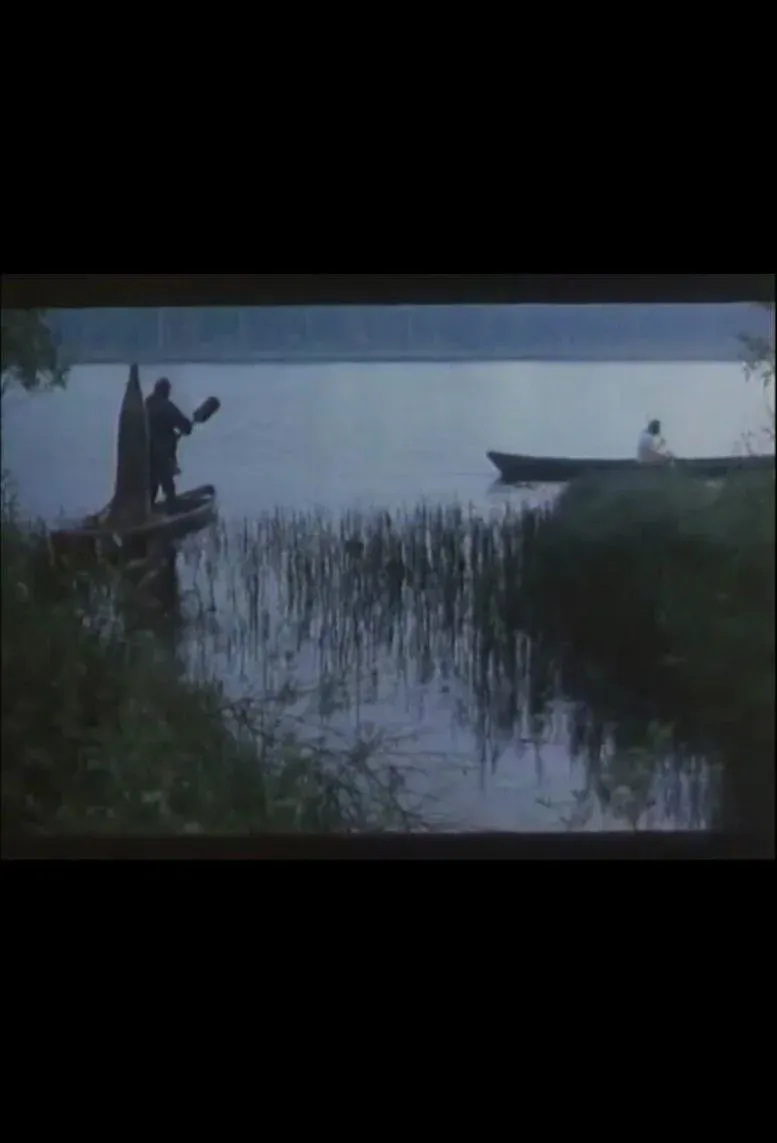 Постер фильма Одя