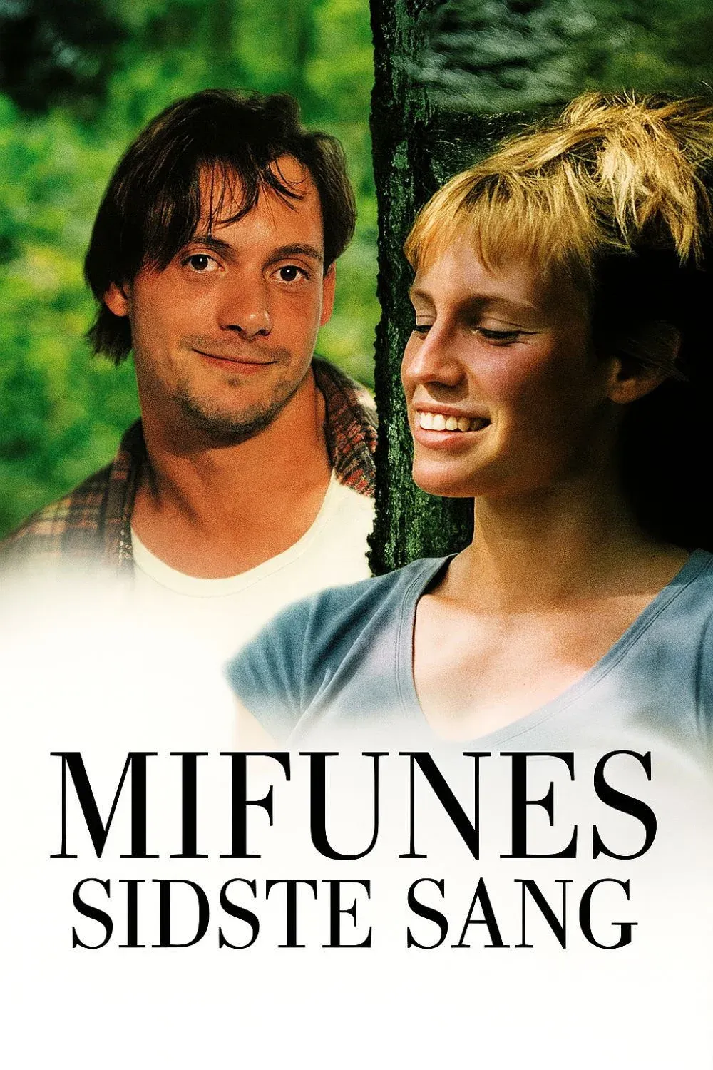 Постер фильма Последняя песнь Мифуне