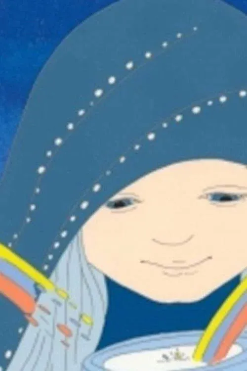 Постер фильма Зов