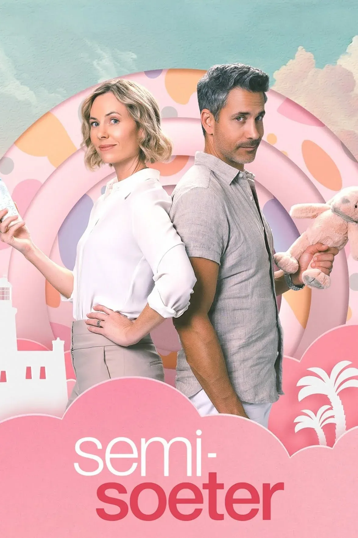 Постер фильма Полусладкое