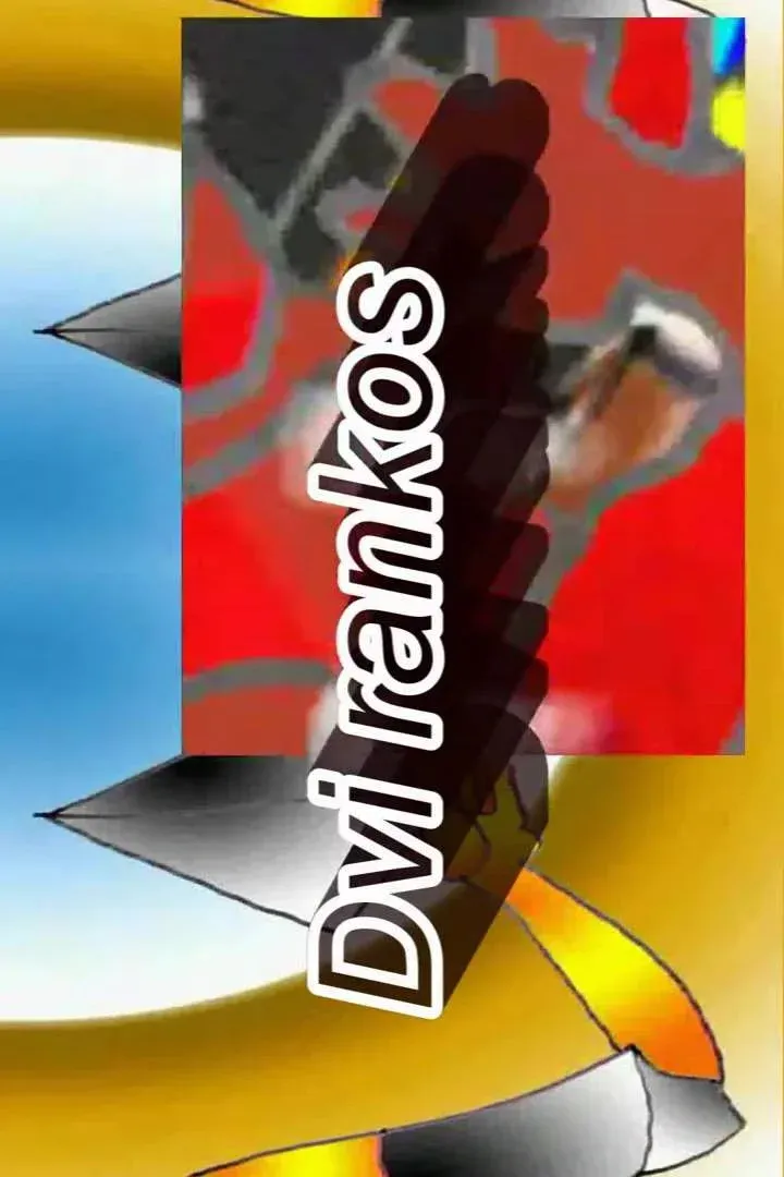 Постер фильма Две руки