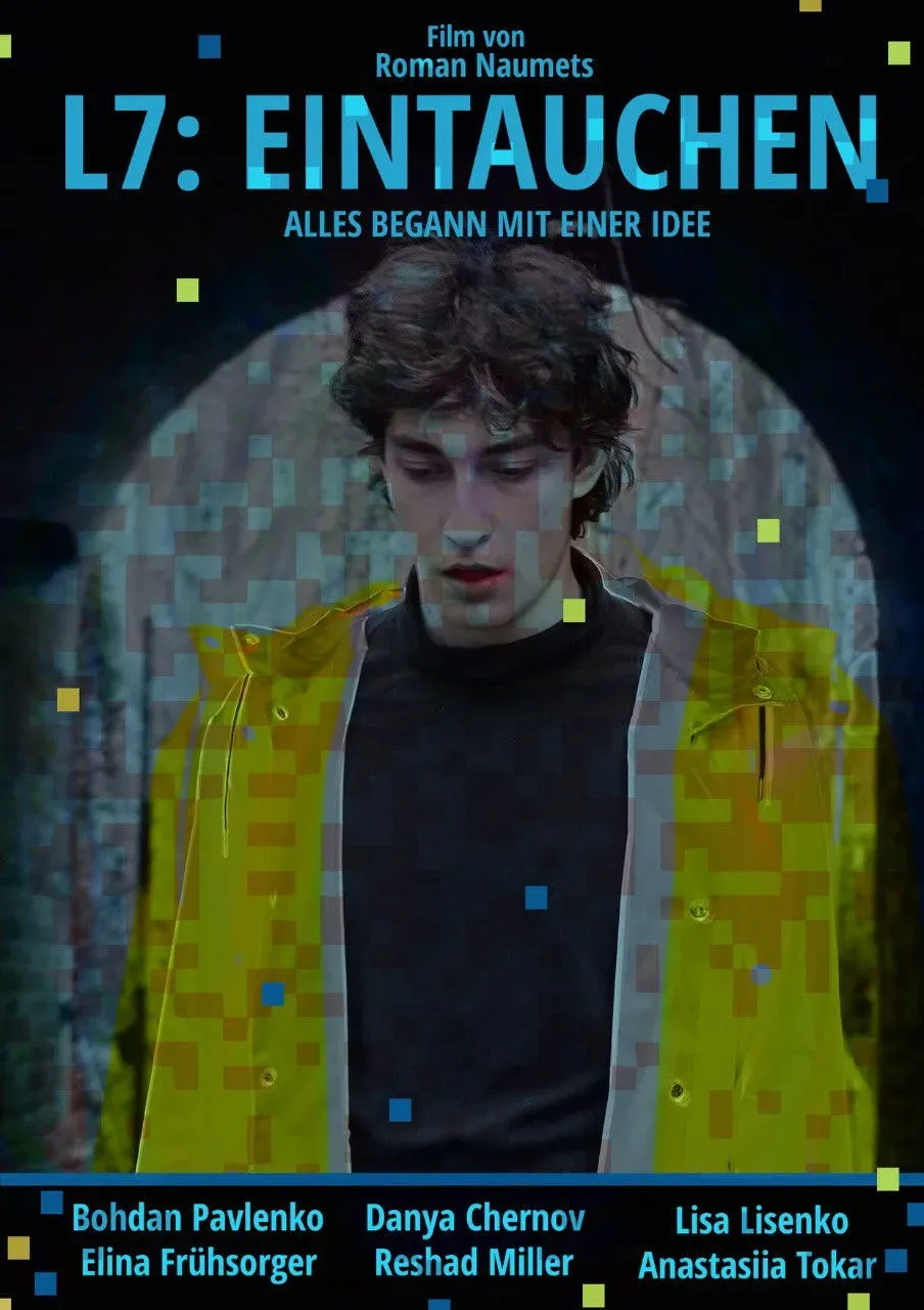 Постер фильма L7: Погружение