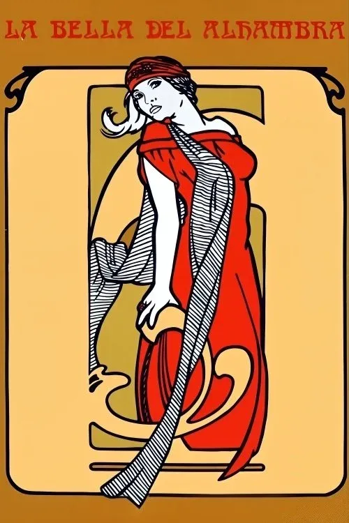 Постер фильма Красотка из «Альгамбры»
