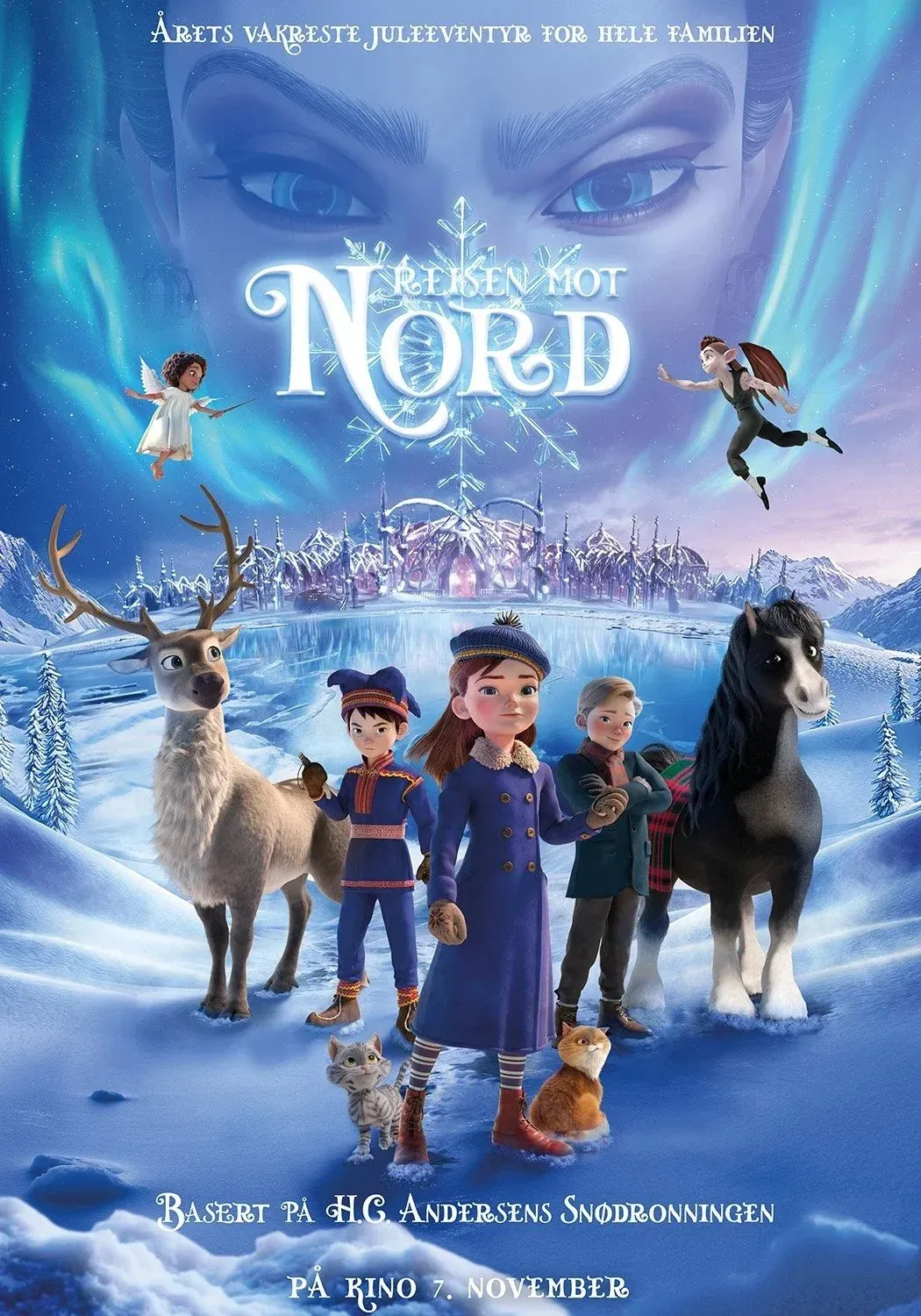 Постер фильма Кай и Герда: Путешествие к Снежной королеве