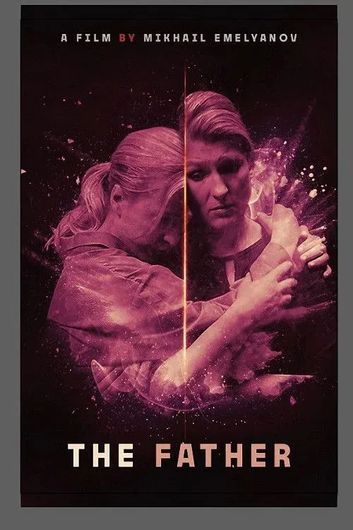 Постер фильма Отец