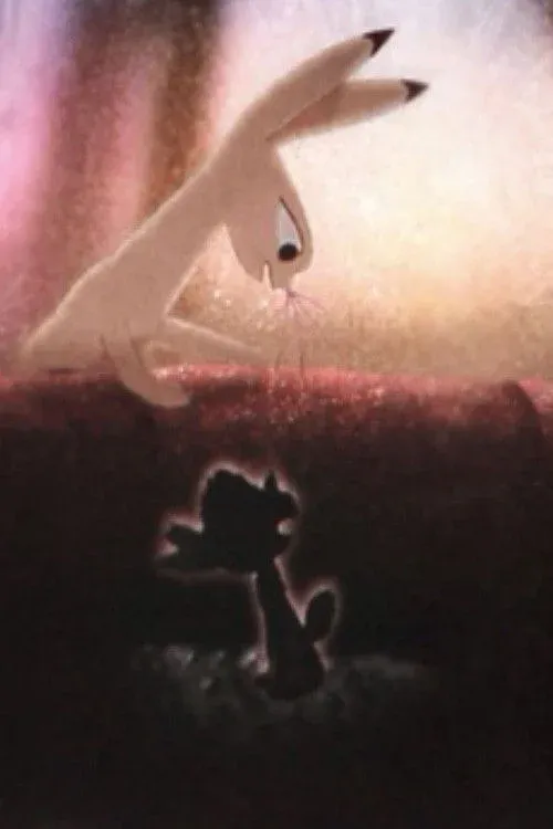 Постер фильма В животе змеи