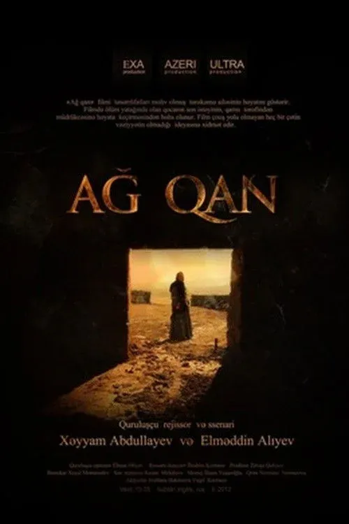 Постер фильма Белая кровь