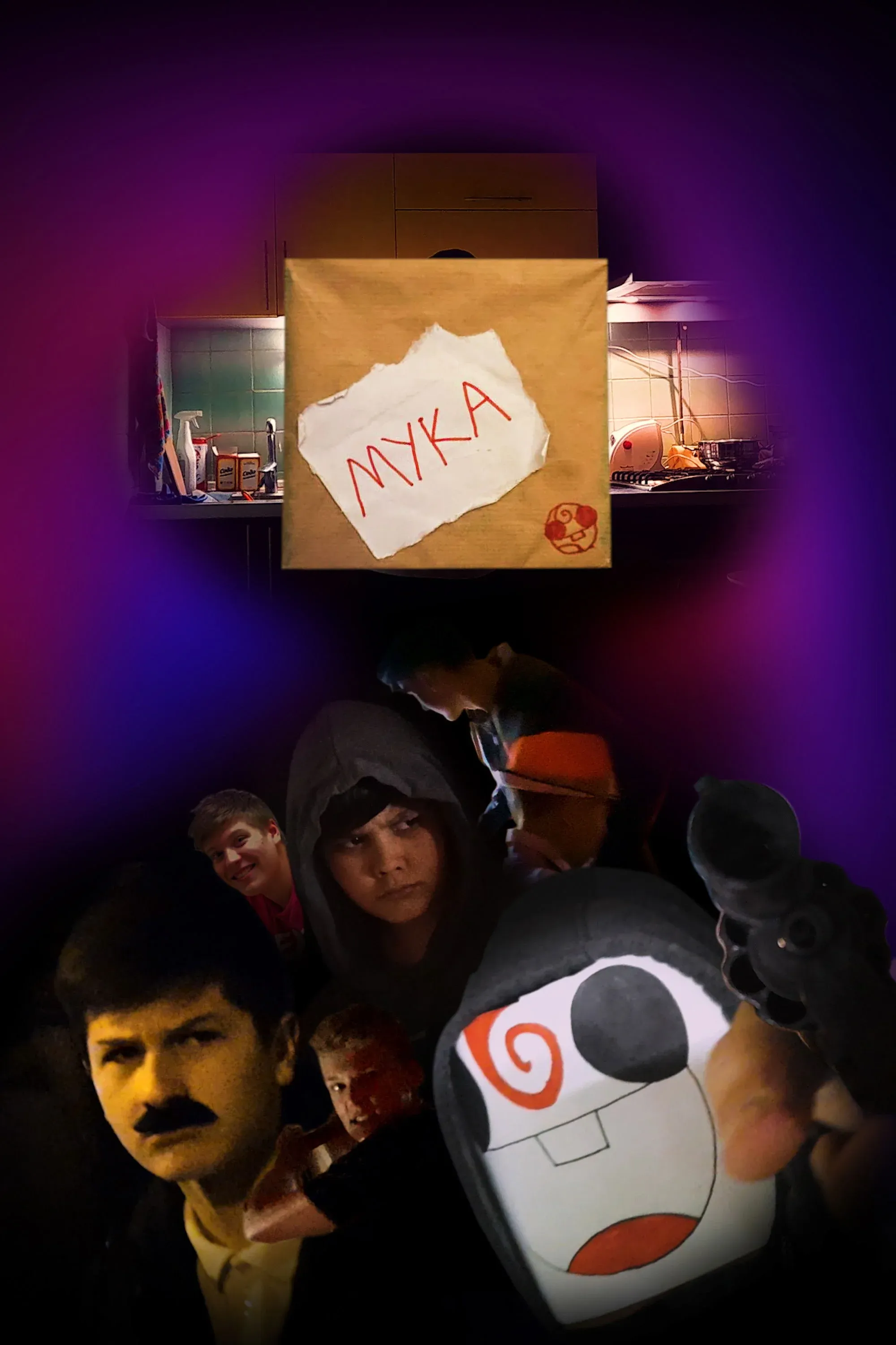 Постер фильма Мука: Второй Трейлер