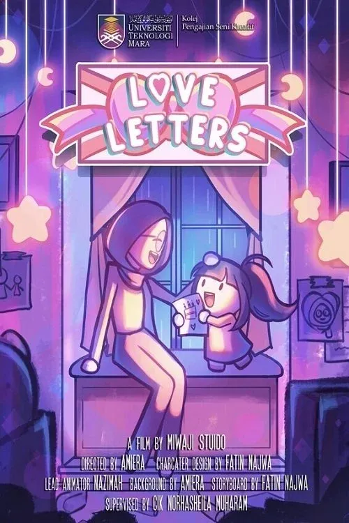 Постер фильма Письма любви