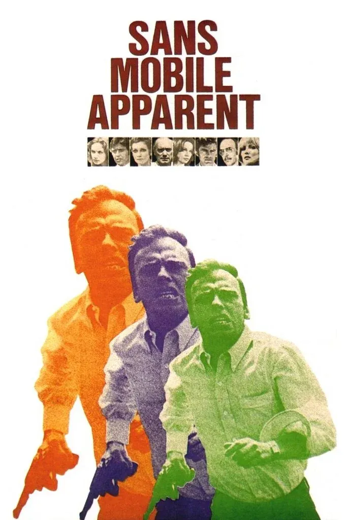 Постер фильма Без видимых причин