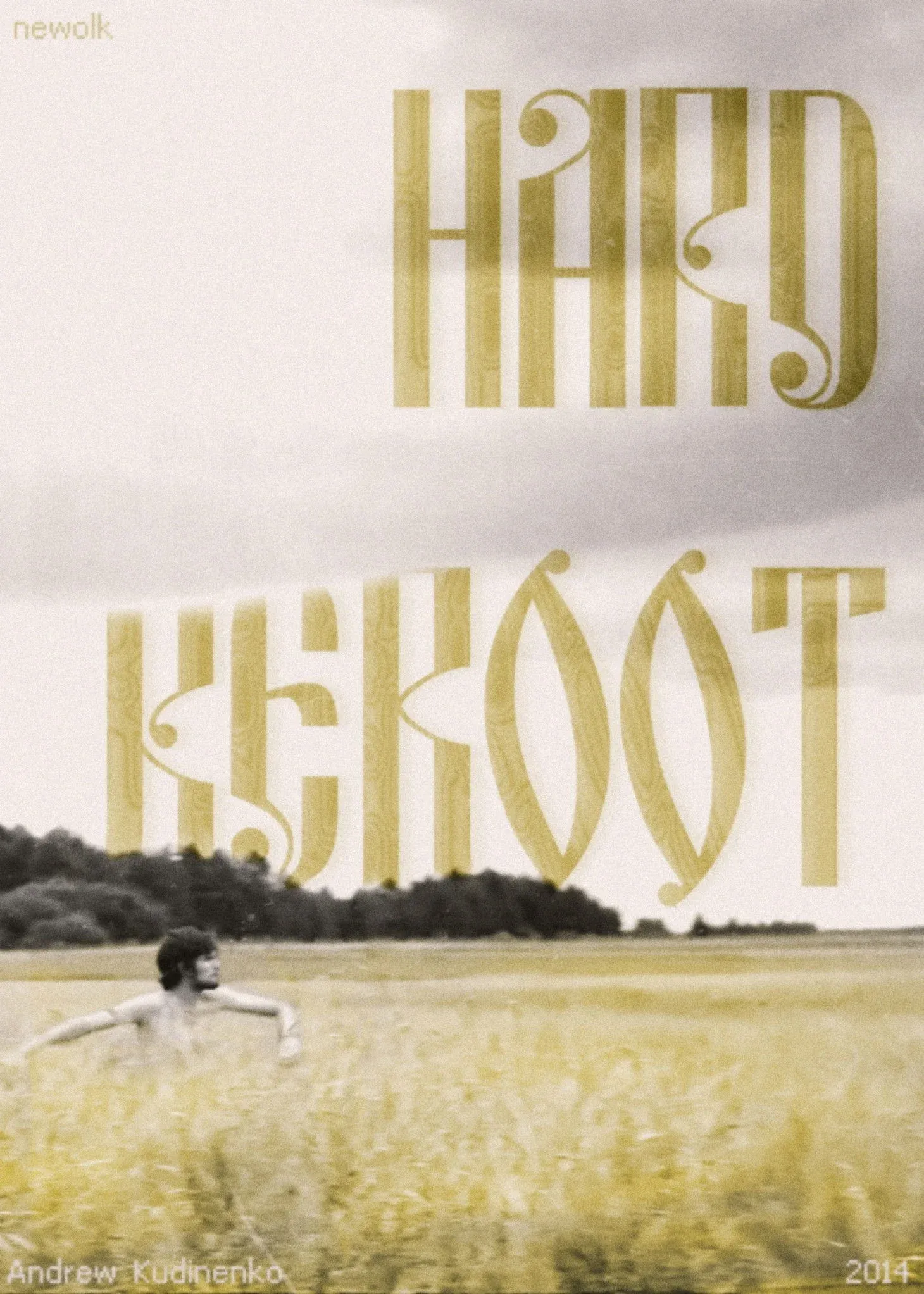 Постер фильма Хард Ребут