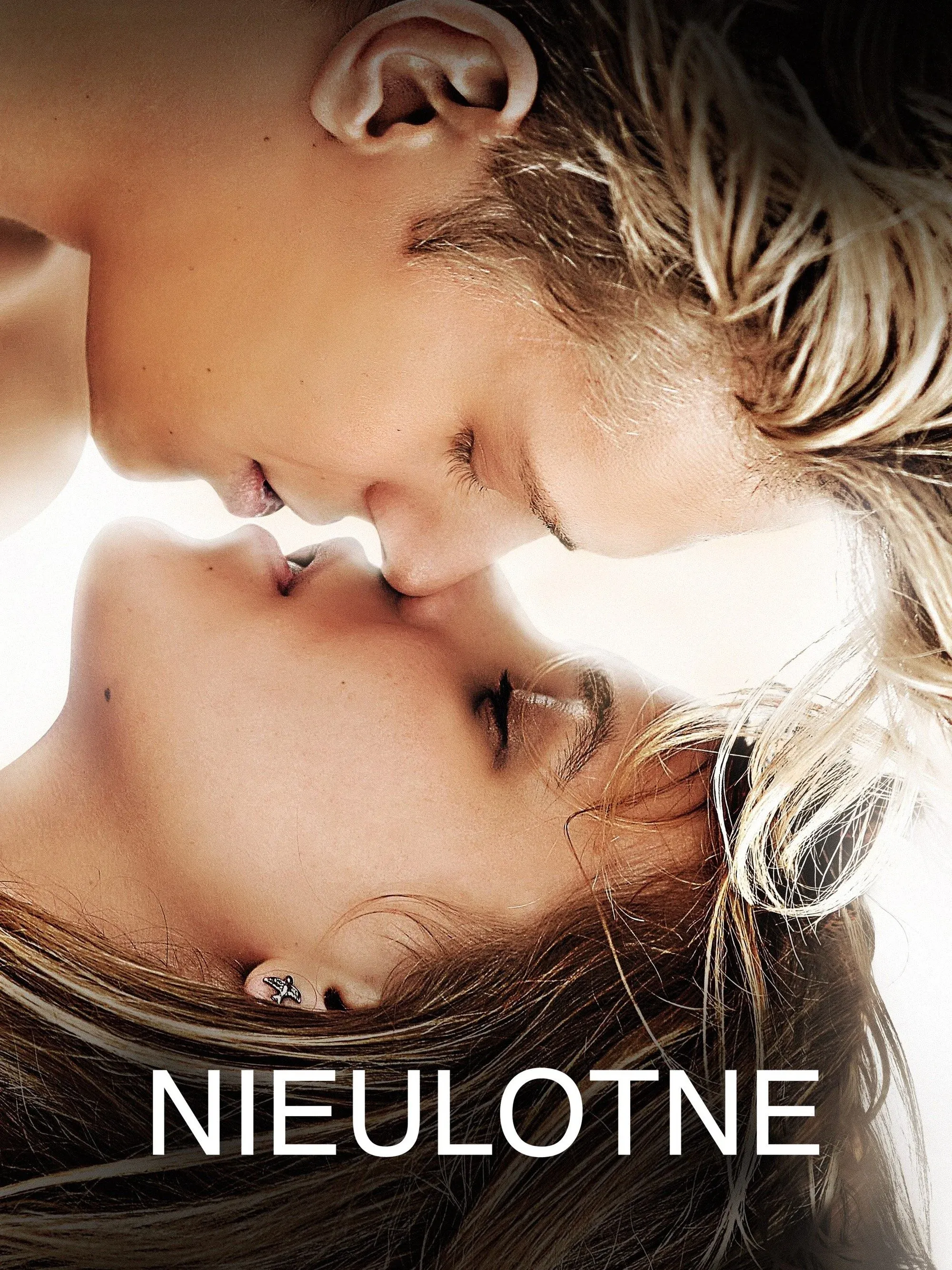 Постер фильма Неизгладимое