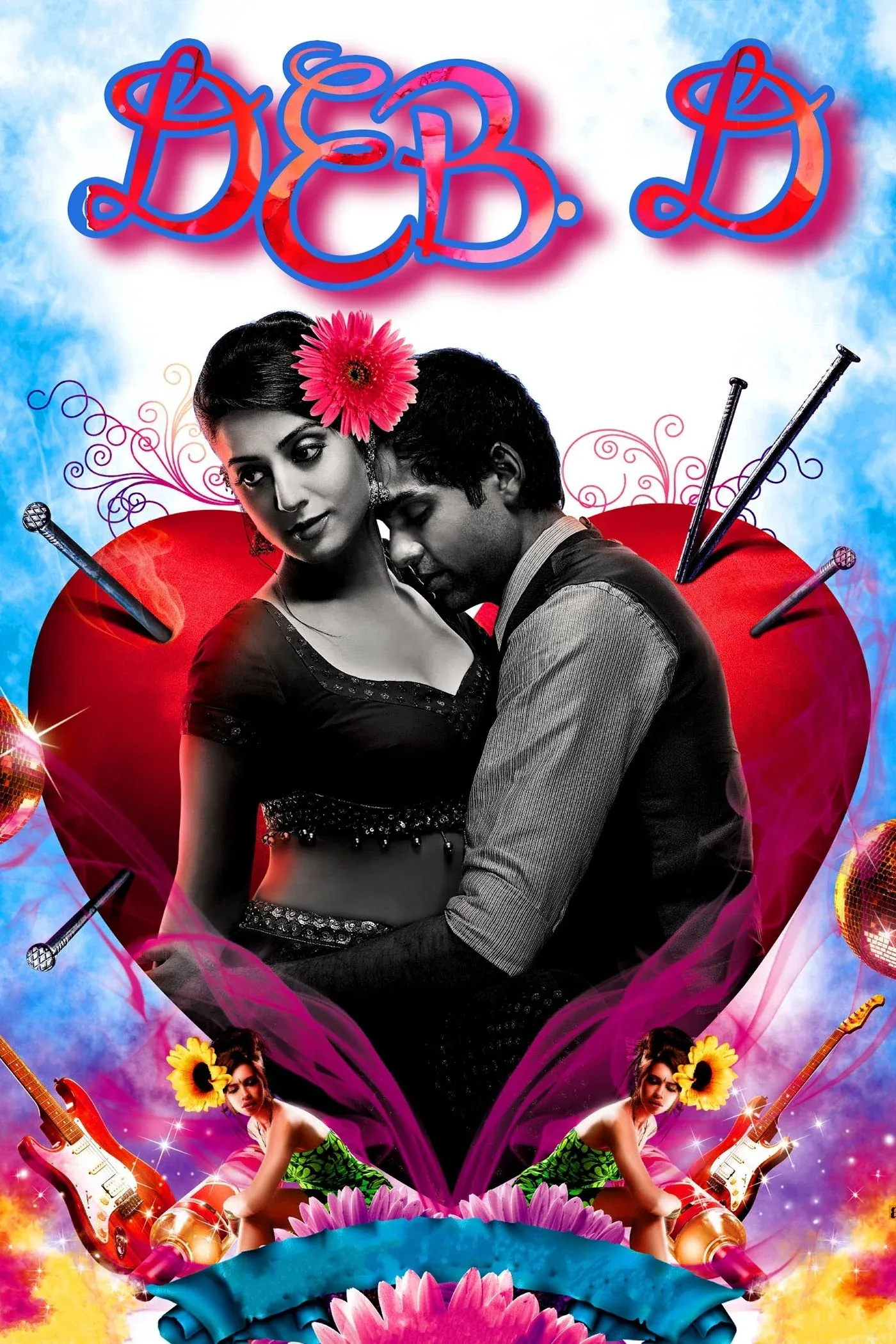 Постер фильма Дэв.Д