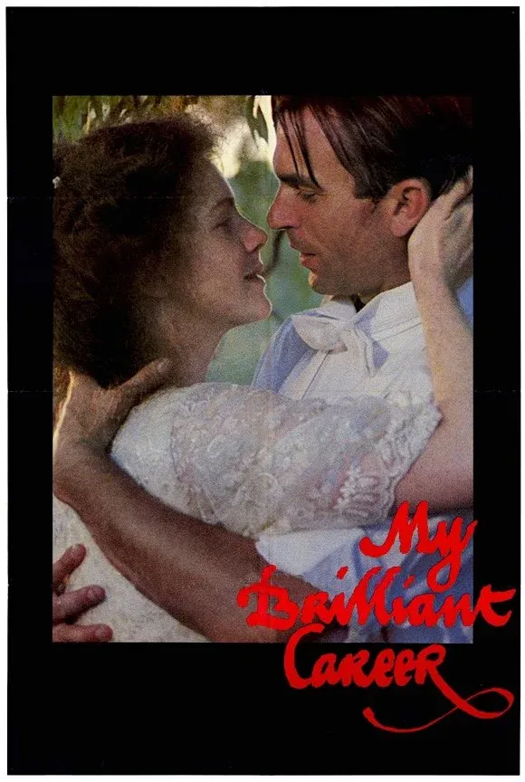 Постер фильма Моя блестящая карьера