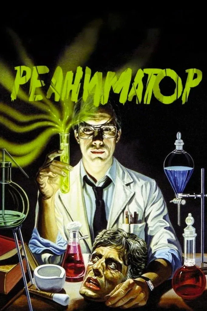 Постер фильма Реаниматор