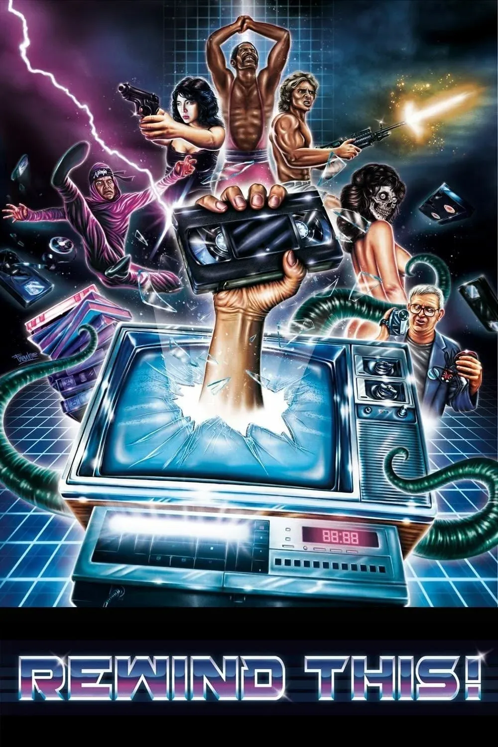 Постер фильма Перемотай это!