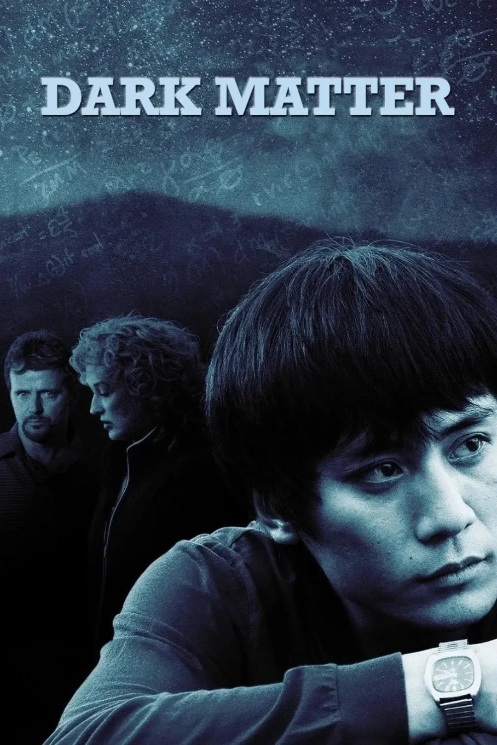 Постер фильма Темная история