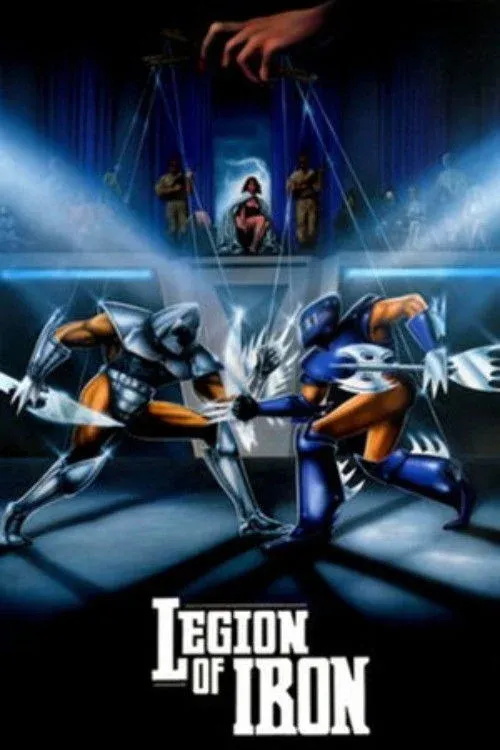 Постер фильма Железный легион