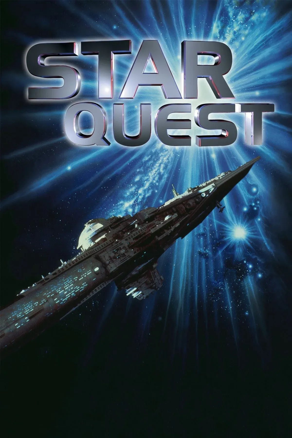 Постер фильма Последняя грань