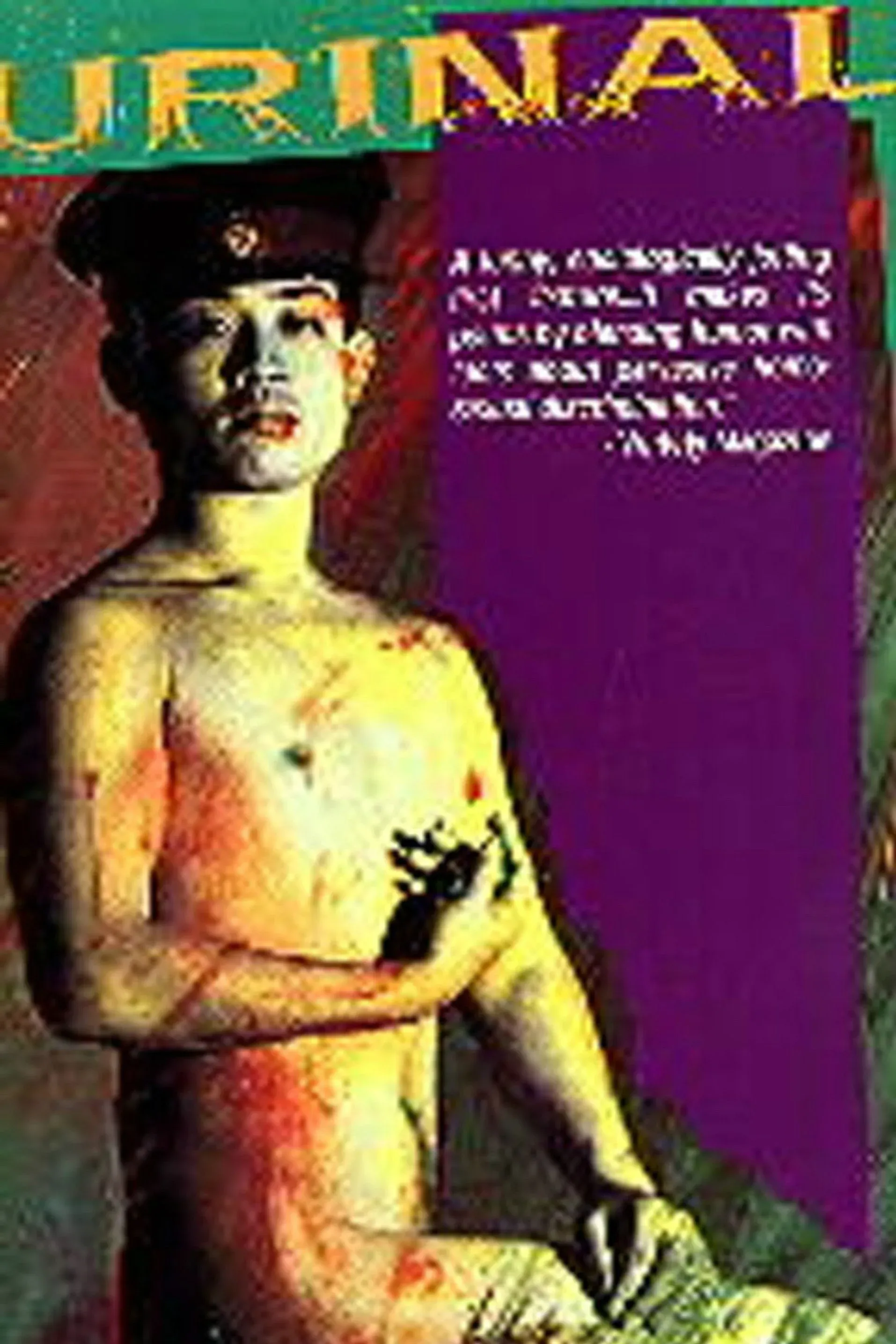 Постер фильма Писсуар