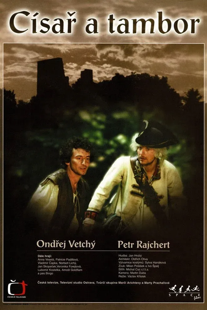 Постер фильма Император и барабанщик