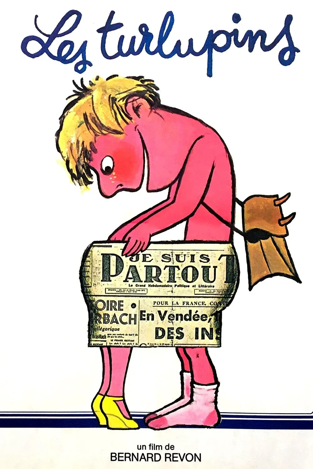 Постер фильма Сорванцы