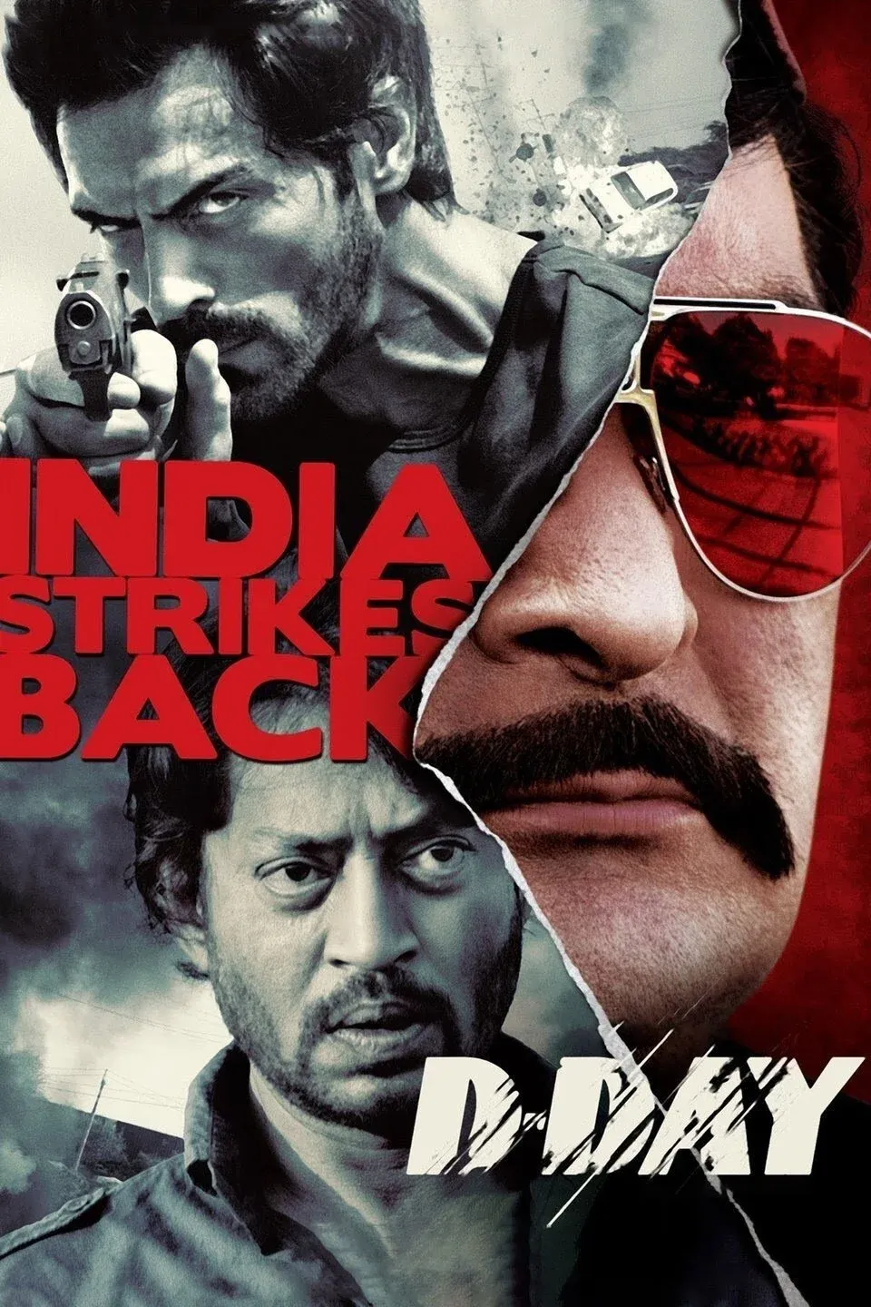 Постер фильма День Д