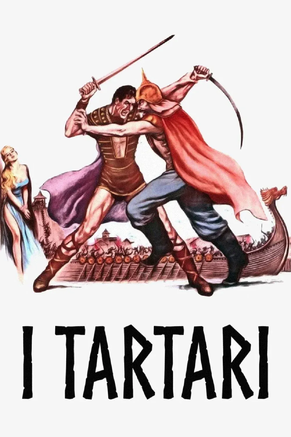 Постер фильма Татары